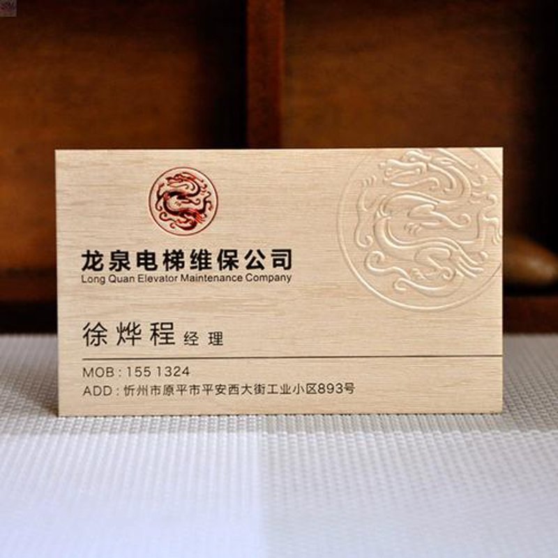 广告设计