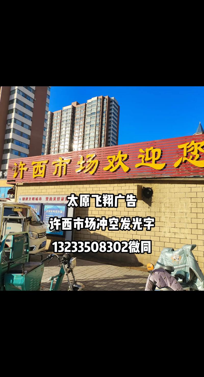 彩色打印的魅力：从黑白到多彩的转变