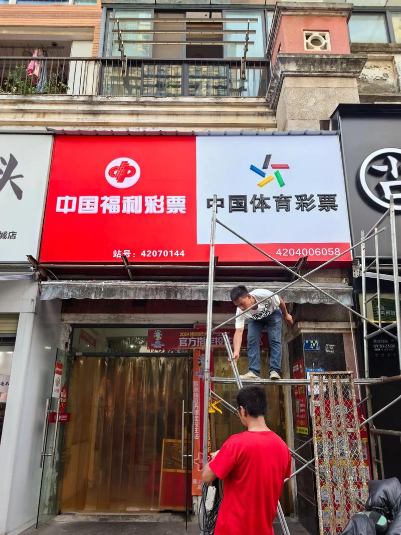 如何选择心仪的广告图文店？