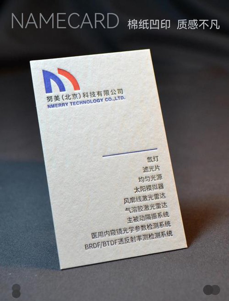复印装订的小技巧，让你的文档更加整齐有序！
