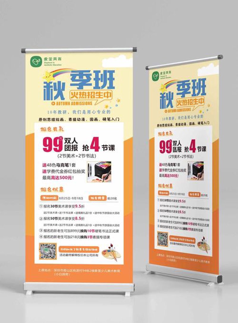 太原广告制作行业创新案例：以创意点燃城市梦想