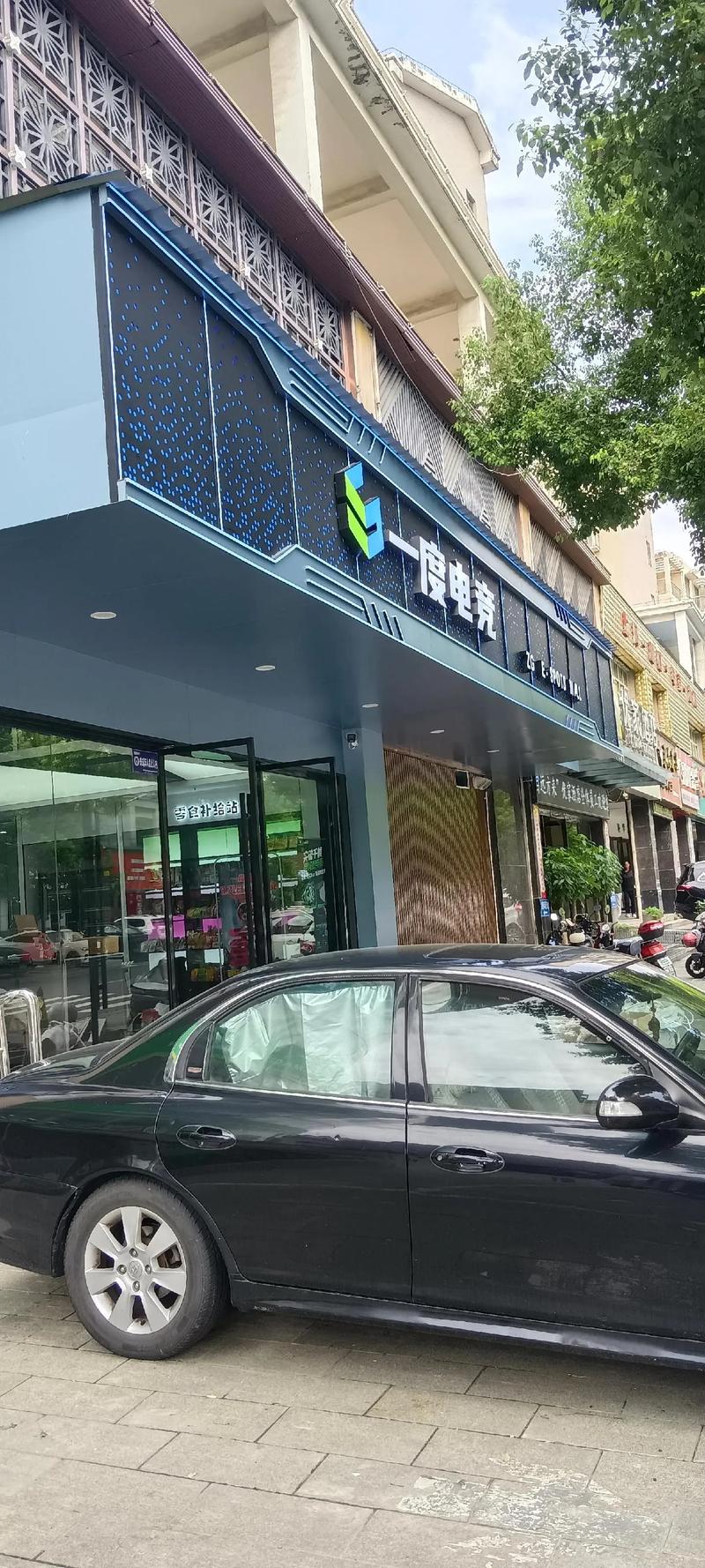 太原图文印刷