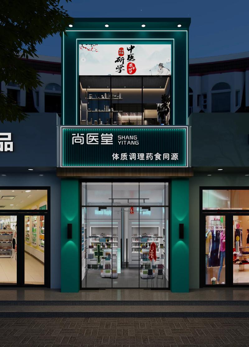 广告图文店：现代商业的视觉传达者