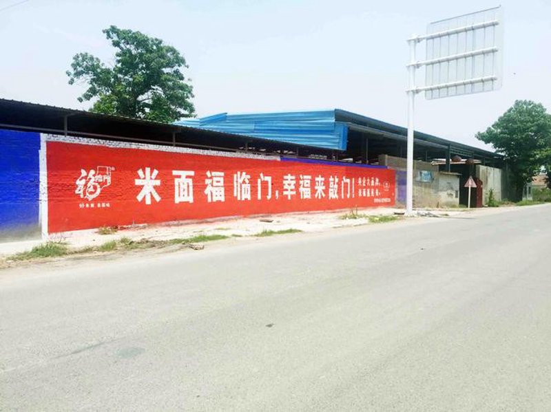 宣传单印刷
